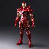 Marvel Universe Bring Arts Iron Man (Designed By Tetsuya Nomura) Main Thumbnail