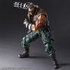 Barret Wallace Ver. 2 - Play Arts Kai Action Figure  (Final Fantasy VII Remake) Additional Thumbnail 5