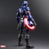 Captain America Designed By Tetsuya Nomura - Marvel Universe Variant Bring Arts Action Figure Additional Thumbnail 1