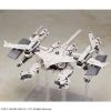 Flight Unit HO229 Type-B & 2B Model Kit (NieR:Automata) Additional Thumbnail 6