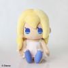 Naminé Plush Figure (Kingdom Hearts II) Image