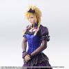 Static Arts Cloud Strife Dress Ver. (Final Fantasy VII Remake) Additional Thumbnail 7