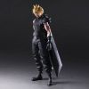 PLAY ARTS KAI Cloud Strife Ver. 2 (Final Fantasy VII Remake) Image