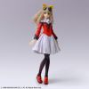 Bring Arts Maria Balthasar & Chu-Chu Action Figure (Xenogears) Additional Thumbnail 2