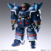 Structure Arts Siebzehn Model Kits (Xenogears) Additional Thumbnail 2
