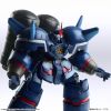 Structure Arts Siebzehn Model Kits (Xenogears) Additional Thumbnail 5
