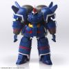 Structure Arts Siebzehn Model Kits (Xenogears) Image