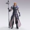 Bring Arts Dion Lesage Action Figure (Final Fantasy XVI) Image