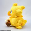 Chocobo Knitted Plush (FINAL FANTASY) Additional Thumbnail 3