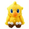 Chocobo Knitted Plush (FINAL FANTASY) Main Thumbnail