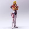 Bring Arts Bartholomew Fatima (Xenogears) Image