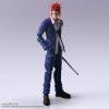Bring Arts Reno (Final Fantasy VII) Image
