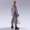 Bring Arts Rufus Shinra (Final Fantasy VII) Additional Thumbnail 1