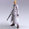 Bring Arts Rufus Shinra (Final Fantasy VII) Additional Thumbnail 2