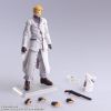 Bring Arts Rufus Shinra (Final Fantasy VII) Additional Thumbnail 3