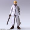 Bring Arts Rufus Shinra (Final Fantasy VII) Main Thumbnail