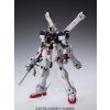 [Damaged Packaging] MG XM-X1 Crossbone Gundam X-1 Ver. Ka (Mobile Suit Crossbone Gundam) Additional Thumbnail 1