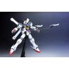 [Damaged Packaging] MG XM-X1 Crossbone Gundam X-1 Ver. Ka (Mobile Suit Crossbone Gundam) Additional Thumbnail 5