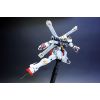 [Damaged Packaging] MG XM-X1 Crossbone Gundam X-1 Ver. Ka (Mobile Suit Crossbone Gundam) Additional Thumbnail 2