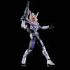 [Damaged Packaging] Figure-rise Standard Masked Rider Den-O Gun Form & Plat Form Image