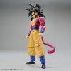 [Damaged Packaging] Figure-rise Standard Super Saiyan 4 Son Goku (Renewal Ver.) (Dragon Ball GT) Image