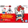 [Damaged Packaging] SD EX Standard Hello Kitty / RX-78-2 Gundam Image