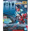 [Damaged Packaging] HD Marsfour Weapons (Gundam Build Divers Re:RISE) Additional Thumbnail 4