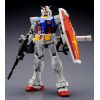 [Damaged Packaging] MG Gundam RX-78-2 Ver.3.0 (Mobile Suit Gundam) Image