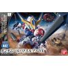 [Damaged Packaging] SD BB Senshi Gundam Barbatos Lupus DX (Iron-Blooded Orphans) Image