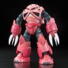 [Damaged Packaging] RG MSM-07S Char's Z'Gok (Gundam 0079) Main Thumbnail