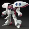 [Damaged Packaging] HG Qubeley - Revive Ver. (Mobile Suit Zeta Gundam) Image