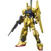 [Damaged Packaging] HG MSN-00100 Hyaku Shiki (Mobile Suit Zeta Gundam) Main Thumbnail