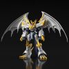 [Damaged Packaging] Figure-rise Standard Amplified Imperialdramon Paladin Mode (Digimon) Image