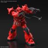 [Damaged] HG Gouf Crimson Custom (Gundam Breaker Battlogue) Additional Thumbnail 6