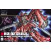 [Damaged Packaging] HG Sinanju (Mobile Suit Gundam Unicorn) Additional Thumbnail 8
