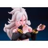 [Damaged Packaging] S.H. Figuarts Android 21 (Dragon Ball FighterZ) Additional Thumbnail 4