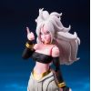 [Damaged Packaging] S.H. Figuarts Android 21 (Dragon Ball FighterZ) Additional Thumbnail 5