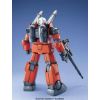 [Missing 2 Non-Critical Parts] MG Guncannon (Mobile Suit Gundam) Additional Thumbnail 4