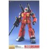 [Missing 2 Non-Critical Parts] MG Guncannon (Mobile Suit Gundam) Additional Thumbnail 6