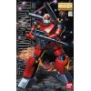 [Missing 2 Non-Critical Parts] MG Guncannon (Mobile Suit Gundam) Additional Thumbnail 8