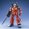 [Missing 2 Non-Critical Parts] MG Guncannon (Mobile Suit Gundam) Main Thumbnail
