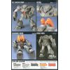 [Damaged Packaging] HG Z'Gok-E (Mobile Suit Gundam 0080: War in the Pocket) Additional Thumbnail 6