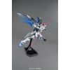 [Damaged Packaging] MG Freedom Gundam Ver. 2.0 (Gundam SEED Destiny) Additional Thumbnail 2