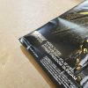 [Damaged Packaging] MGEX Strike Freedom Gundam - Master Grade Extreme (Gundam Seed Destiny) Additional Thumbnail 1