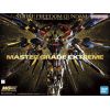 [Damaged Packaging] MGEX Strike Freedom Gundam - Master Grade Extreme (Gundam Seed Destiny) Additional Thumbnail 8
