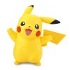 [Minor Damage] Pokemon Plamo Collection Quick!! 01 Pikachu Image