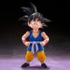 [Minor Imperfections] S.H. Figuarts Son Goku (Dragon Ball GT) Image