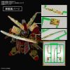 [Damaged Packaging] SD Musha Gundam The 78th (SD Gundam World Heroes) Additional Thumbnail 6