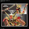 [Damaged Packaging] SD Musha Gundam The 78th (SD Gundam World Heroes) Additional Thumbnail 7