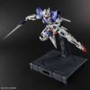 [Damaged Packaging] PG Gundam Exia (Mobile Suit Gundam 00) Additional Thumbnail 3